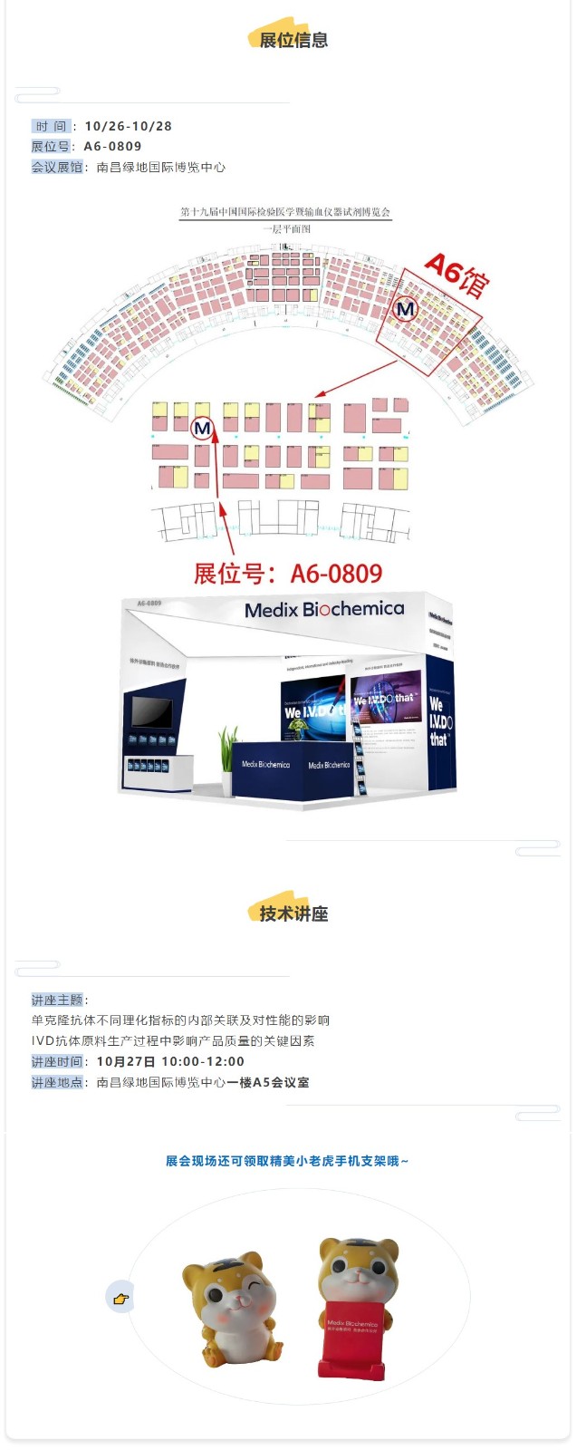 CACLP 拷贝.jpg